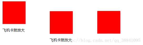 这里写图片描述