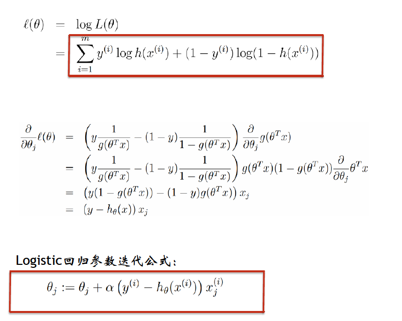 BAT机器学习面试1000题系列（第1~305题）