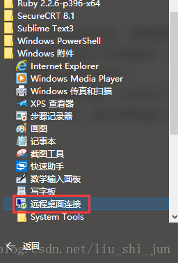 这里写图片描述