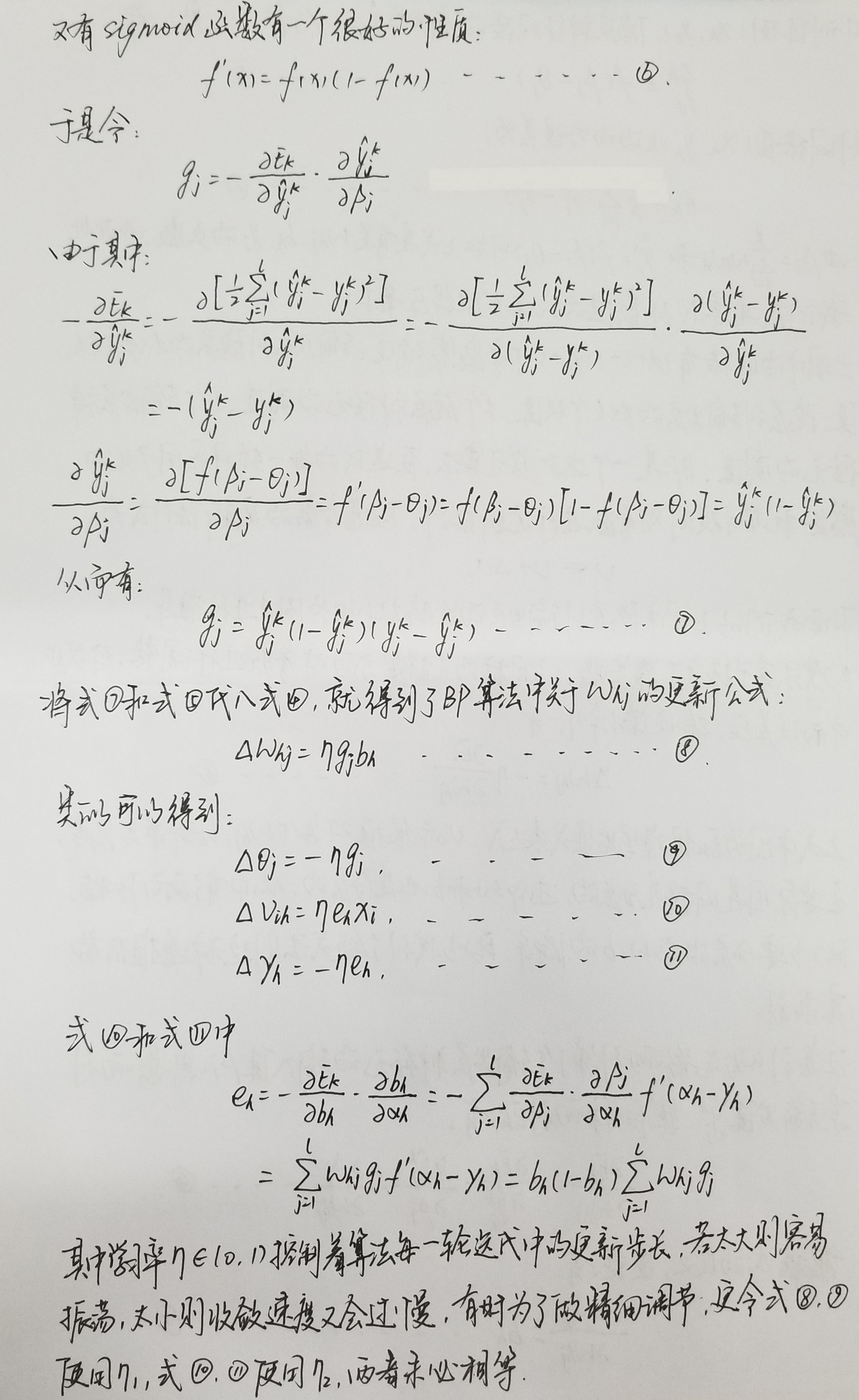 ͼƬ·ϣԵ...