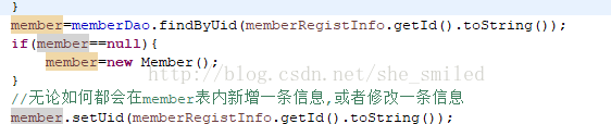 a different object with the same identifier value was already associated with the session。