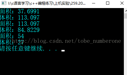 c++知识点----定义抽象基类（纯虚函数）