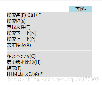 点击选项卡可以看到展开功能