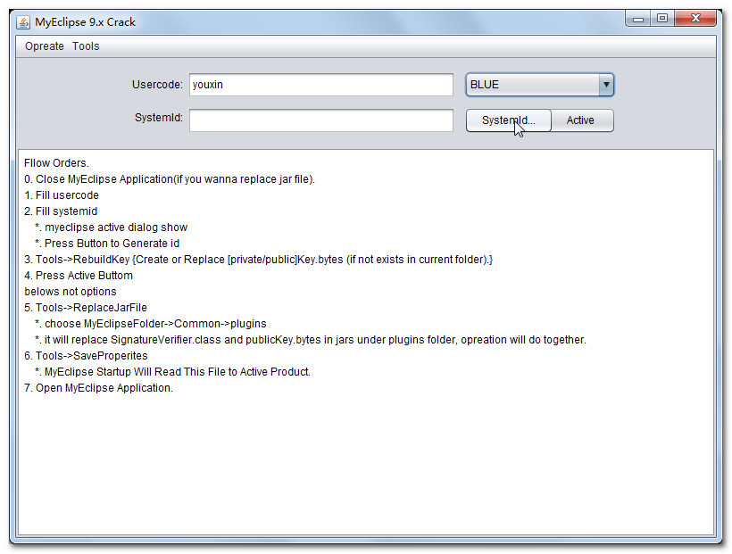 MyEclipse破解步骤四
