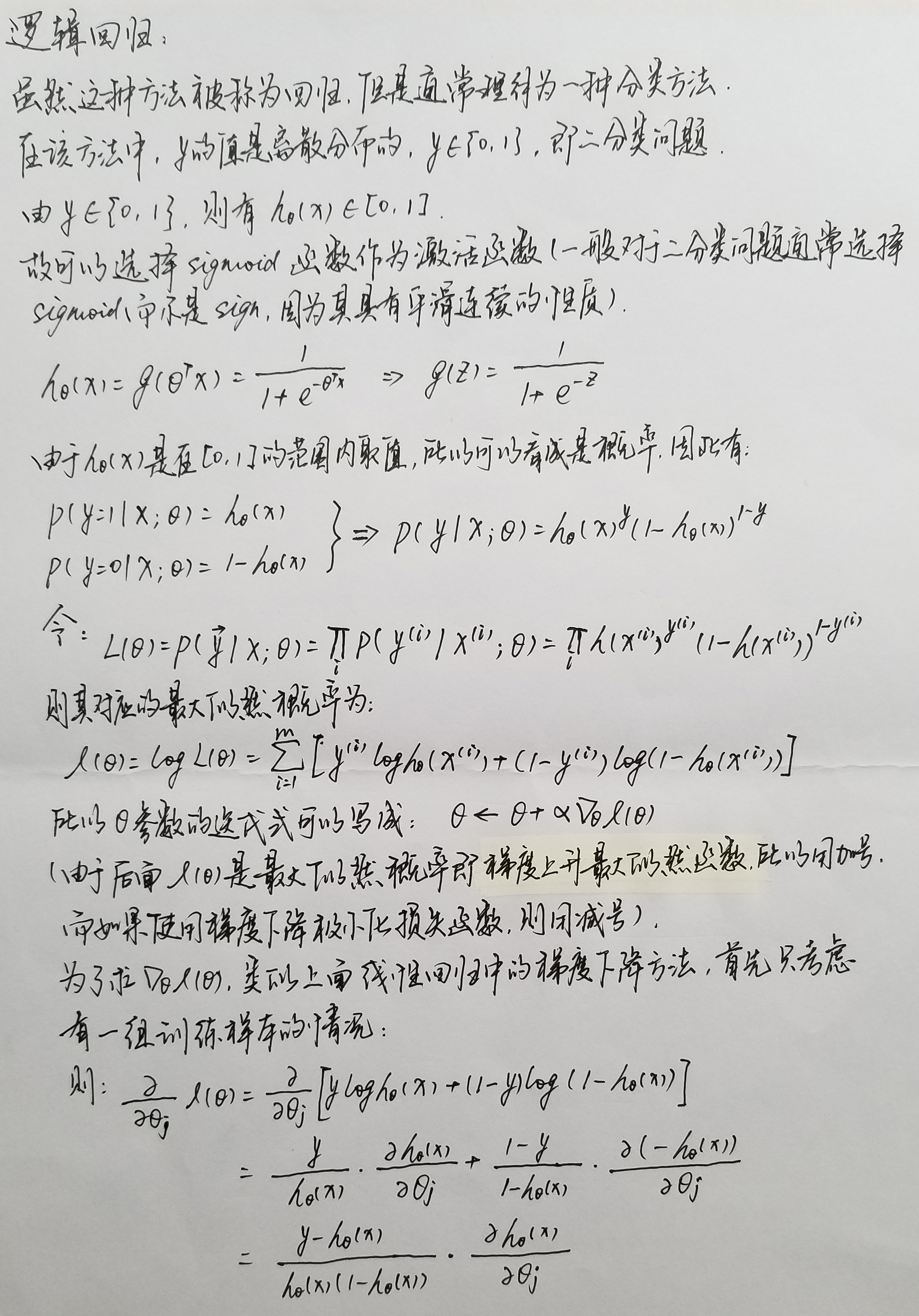 ͼƬ·ϣԵ...