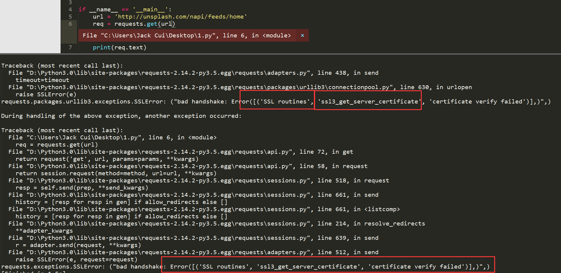 python3网络爬虫开发实战PDF(python3网络爬虫开发实战)