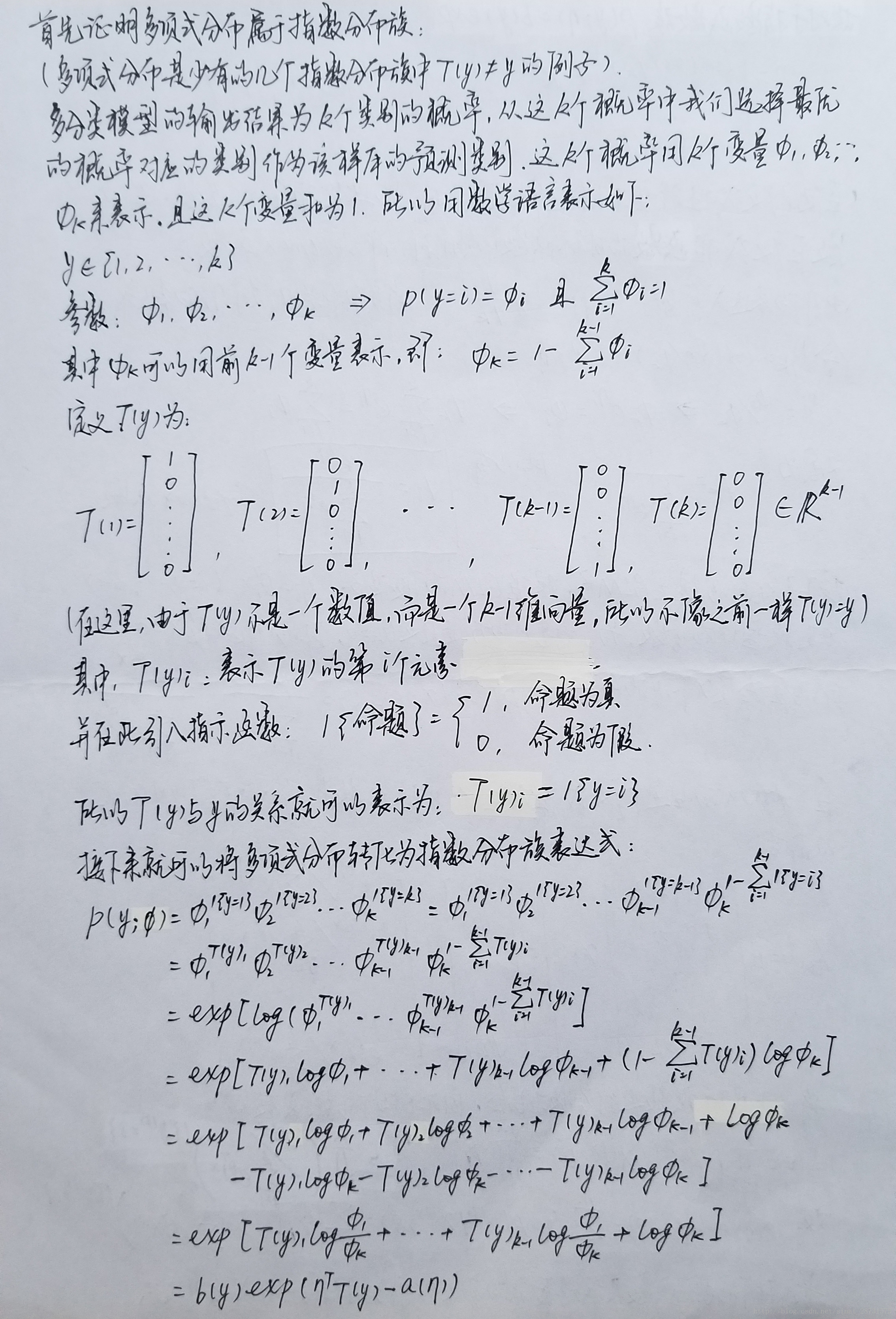 ͼƬ·ϣԵ...
