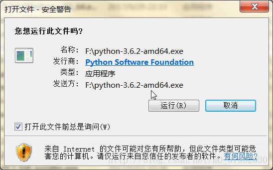 Python36