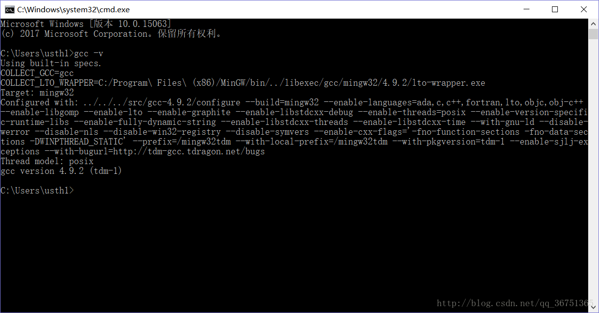 notepad++在windows下使用mingw编译C语言