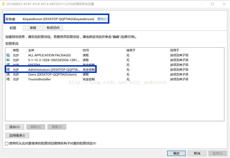 [开发环境]解决Windows10异常重启的问题_shellservicehostCSDN博客
