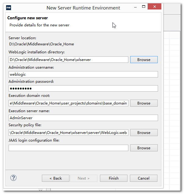 填写Weblogic中间件的相关配置信息