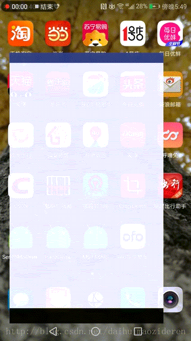 这里写图片描述