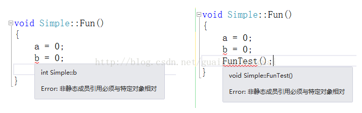 浅谈static关键字和extern关键字