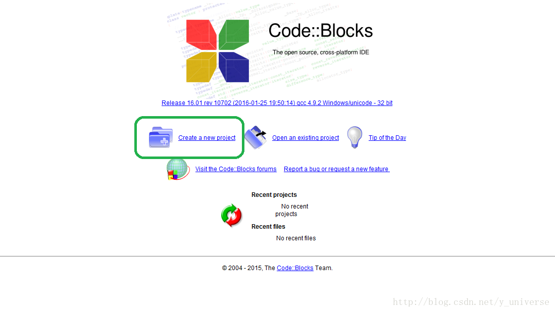 Codeblocks使用