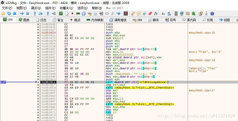 这里写图片描述