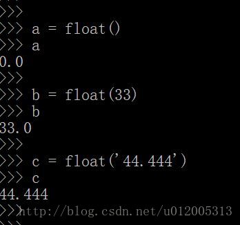 数値型の変数 Python学習講座