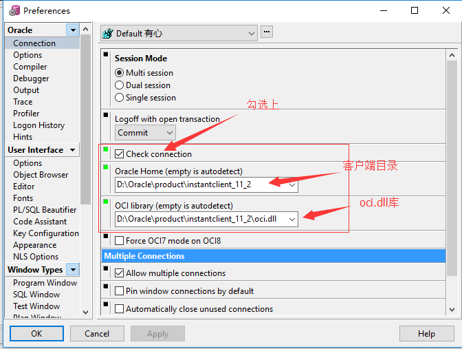 plsql连接64位的Oracle