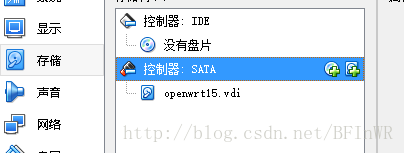 新增openwrt.vdi