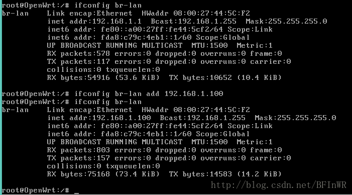 openwrt-ip設定