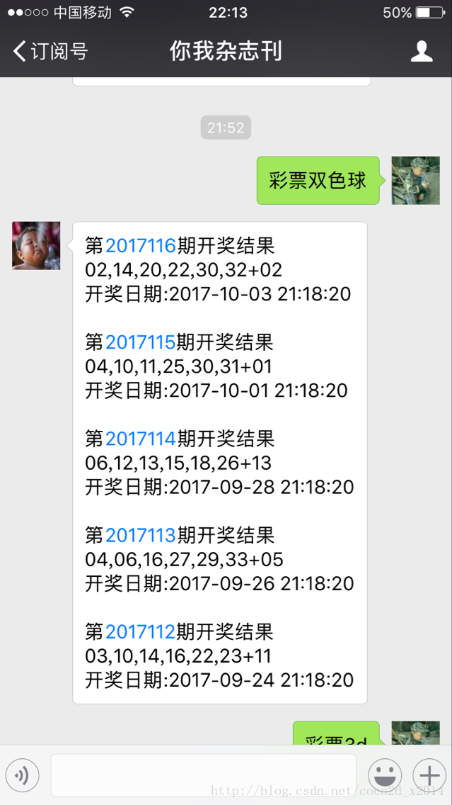 图片描述