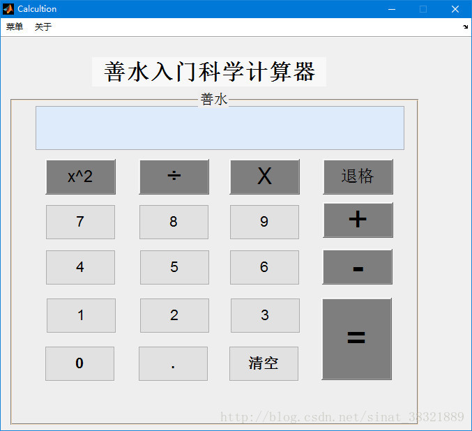 这里写图片描述