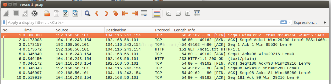 Linux pcap h нет такого файла или каталога