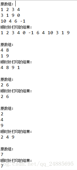 这里写图片描述