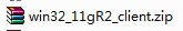 Oracle 安装 与 卸载 以及 使用 plsqldev