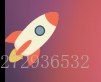 悬浮球移动状态下，换成一张图片