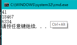 随机数:真随机数和伪随机数一样吗_rdrand真随机数