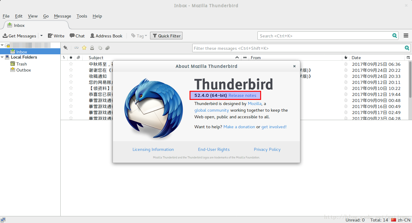 安装新版的 <code>Thunderbird</code> 邮件客户端