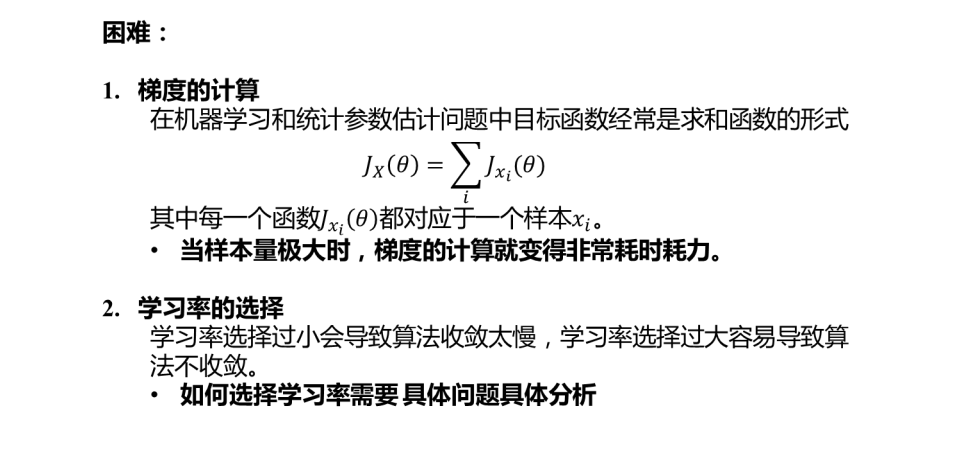 BAT机器学习面试1000题系列（第1~305题）