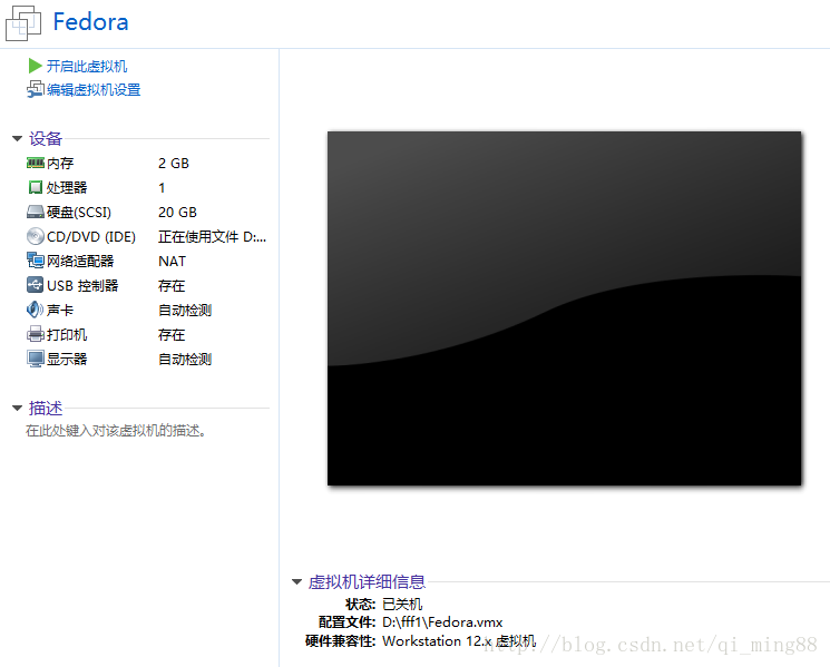 这里写图片描述