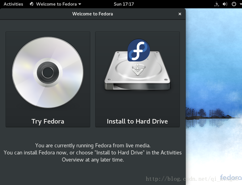 fedora安装vmware tools  第1张