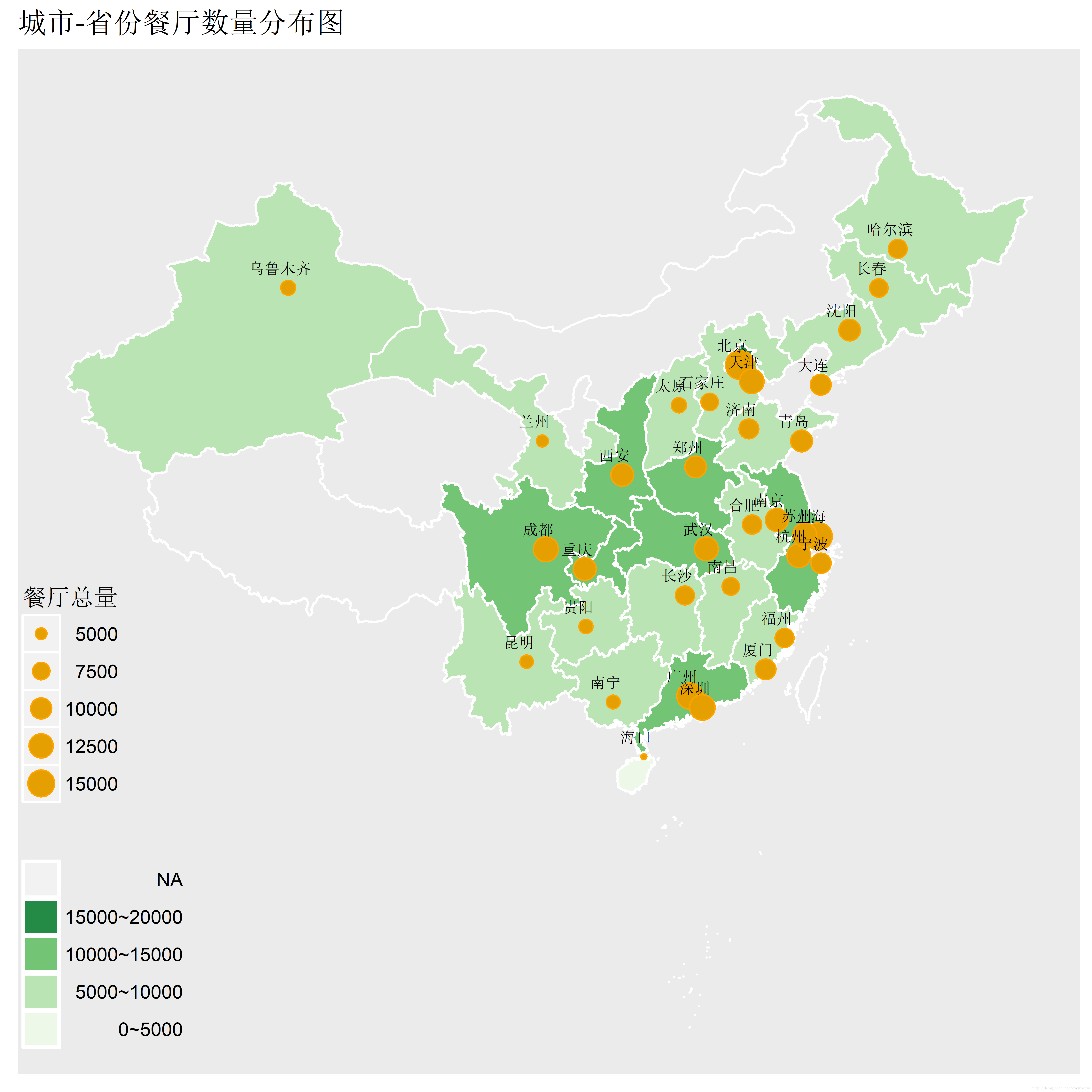 城市-省份餐厅数量分布图