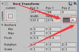Unity  UI系统 UGUI-RectTransform