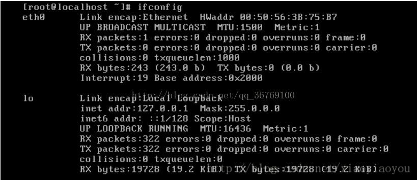 Linux系统查询IP出现127.0.0.1该怎么解决