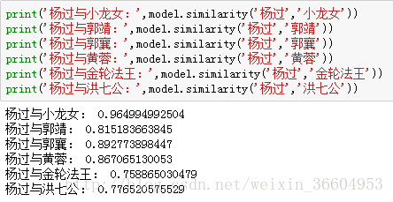 這裡寫圖片描述