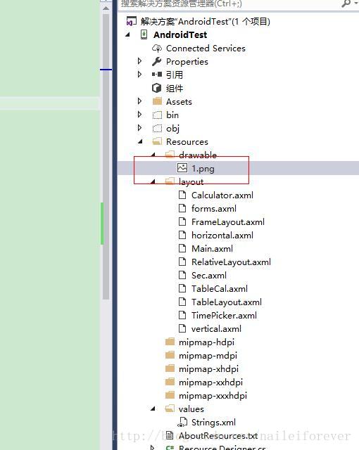 Visual studio не удалось скопировать obj debug