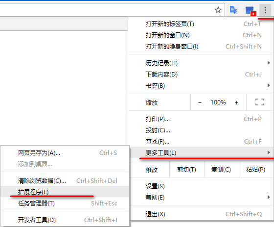 Windows 下 MQTT 服务器搭建之Apollo - 图20