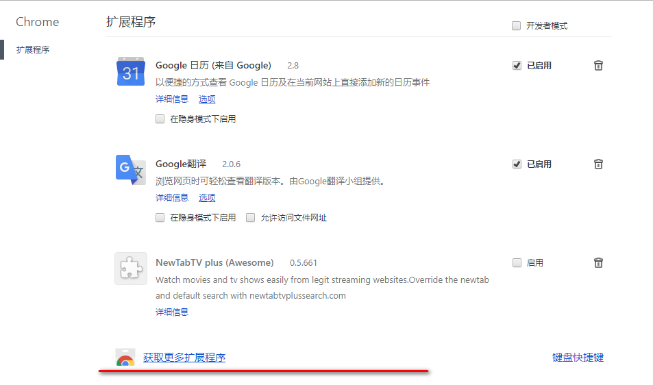 MQTT再学习 -- 搭建MQTT服务器及测试「建议收藏」