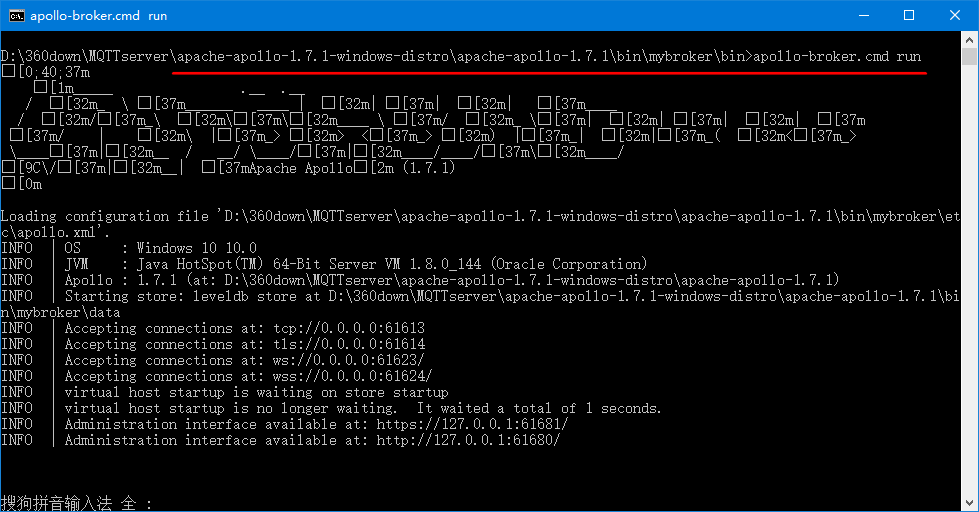 Windows 下 MQTT 服务器搭建之Apollo - 图23