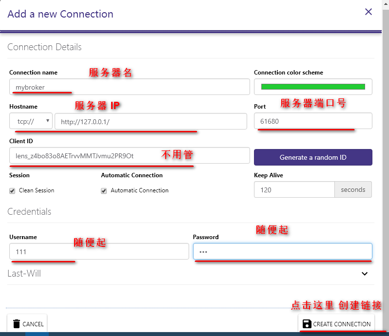 Windows 下 MQTT 服务器搭建之Apollo - 图27