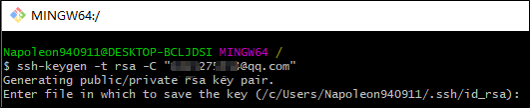 GitHub 版本控制 项目托管 03 建立本地与远程的SSH连接