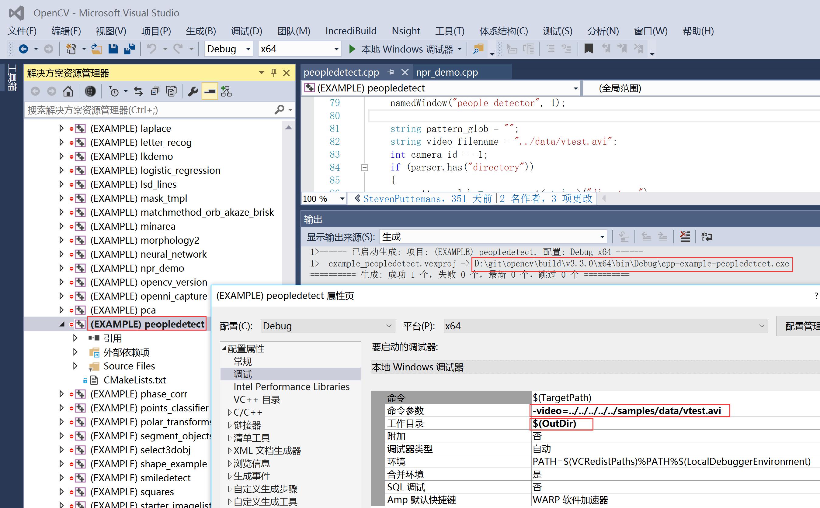 Opencv 06 peopledetect vs2015 
