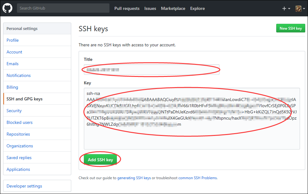 GitHub 版本控制 项目托管 03 建立本地与远程的SSH连接