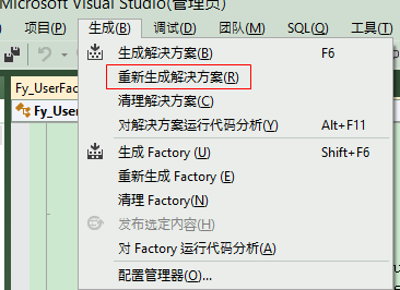 Method 'updatePwd' in type 'DAL.D_UserDAL' from assembly 'DAL, Version=1.0.0.0, Culture=neutral, Pub