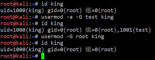 Linux 用户 和 用户组 管理 (添加、删除、修改)及说明