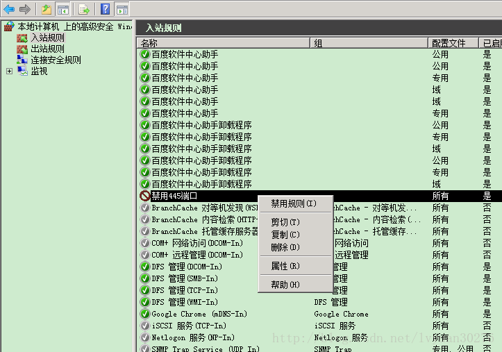 这里写图片描述