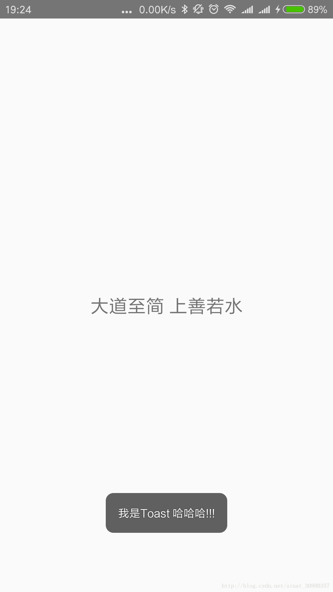 坑中速记整理! 使用 kotlin 写第一个 ReactNative Android 模块